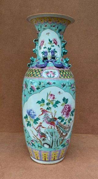 Antique Nyonyaware Straits Chinese Peranakan Phoenix Vase