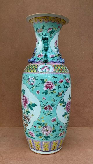 Antique Nyonyaware Straits Chinese Peranakan Phoenix Vase 3