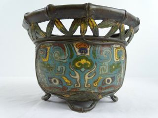 Rare Antique Chinese Ming Dynasty Cloisonné Bronze Censer 稀有古董中国明代景泰蓝青铜香炉 17thc