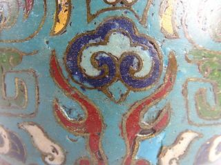 RARE Antique Chinese Ming Dynasty Cloisonné Bronze Censer 稀有古董中国明代景泰蓝青铜香炉 17thC 5