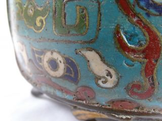 RARE Antique Chinese Ming Dynasty Cloisonné Bronze Censer 稀有古董中国明代景泰蓝青铜香炉 17thC 6