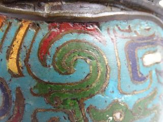 RARE Antique Chinese Ming Dynasty Cloisonné Bronze Censer 稀有古董中国明代景泰蓝青铜香炉 17thC 7