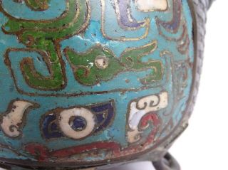 RARE Antique Chinese Ming Dynasty Cloisonné Bronze Censer 稀有古董中国明代景泰蓝青铜香炉 17thC 8