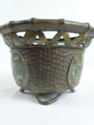 RARE Antique Chinese Ming Dynasty Cloisonné Bronze Censer 稀有古董中国明代景泰蓝青铜香炉 17thC 9
