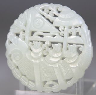 ANTIQUE CHINESE WHITE JADE PENDANT PLAQUE SCREEN BOY CARVED 18TH - 19TH QING 2