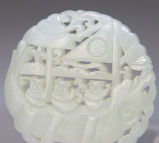 ANTIQUE CHINESE WHITE JADE PENDANT PLAQUE SCREEN BOY CARVED 18TH - 19TH QING 7