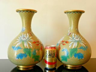 Antique Chinese Large Pair Cloisonne Gilt Metal Yellow Baluster Vases.