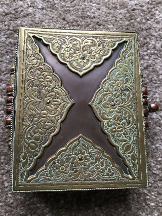 19th Century Tibetan Copper And Brass Gau Amulet Box