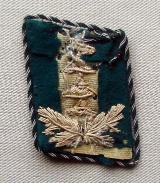WW2 German Luftwaffe administrative official collar tab 2