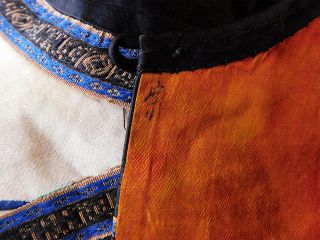 Antique Chinese Silk Embroidered Forbidden Stitch Semi Formal Vest Robe Jacket 10