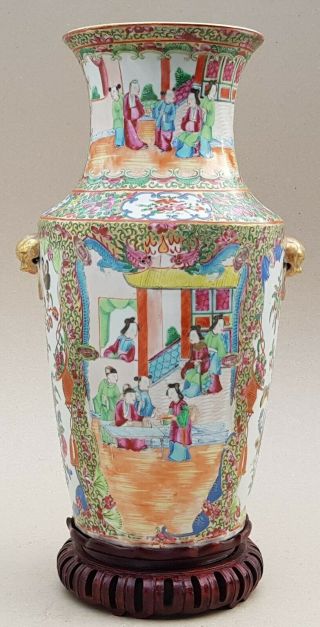 Large 19th C Qing Antique Chinese Famille Rose Porcelain Vase,  Figures In Court