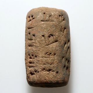 Very Rare Circa 2500 - 1000 Bc Near East Terracotta Cyclical Seal With Inscription