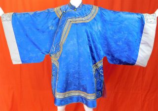 Antique Chinese Royal Blue Silk Wide Embroidered Sleeve Band Cuffs Manchu Robe