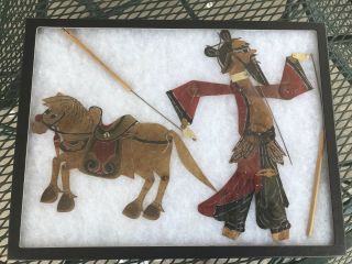 Four - Shadow/puppet,  Theatre Figures,  Made In China,  Antique.  Vgc.