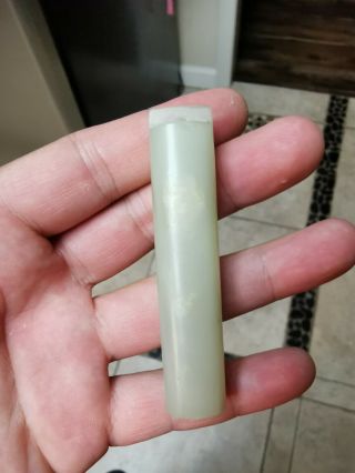 From Old Estate Chinese Ming Qing White Jade Ling Guan Tube Pedent Asian China