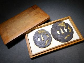 DAISHO Dragon TSUBA for Katana & Wakizashi Japanese Edo Koshirae Antique 12