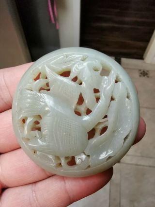 From Old Estate Antique Chinese Yuan Ming Double Carved Jade Pedent Asian China