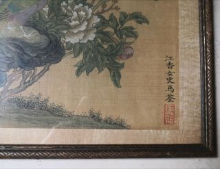 19 C Antique Chinese Silk Painting Bird and Flower Qing Dynasty 3