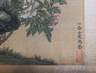 19 C Antique Chinese Silk Painting Bird and Flower Qing Dynasty 7