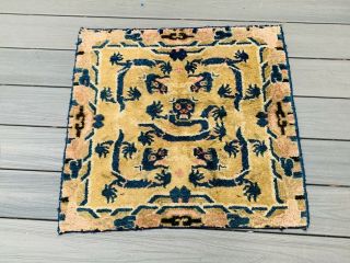 Early Antique Chinese Tibetan Area Rug With Imperial Dragons
