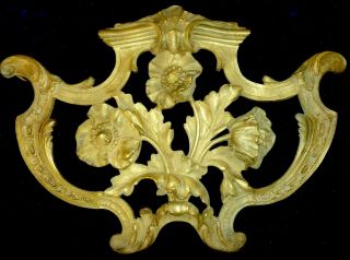 French Brass/ Bronze Pediment,  Decor,  Furniture Mount Floral Design