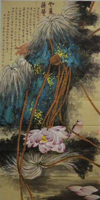 Breathtaking Large Chinese Painting Signed Master Wei Daowu A9905