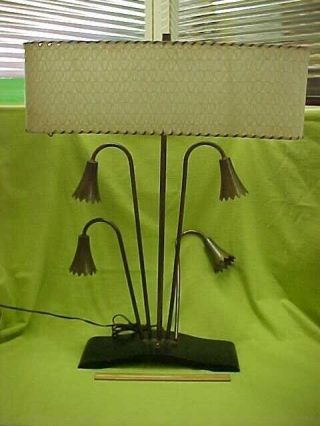 Vintage 1950s Mid Century Modern Classic Majestic Table Lamp With Shade