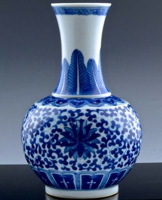 Fine Antique Chinese Blue & White Scrolling Lotus Bottle Vase