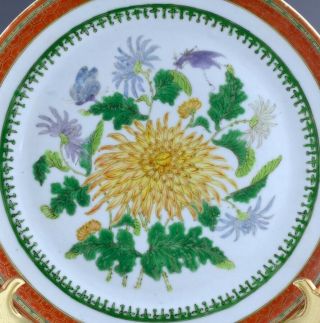 18THC CHINESE QIANLONG FAMILLE VERTE YELLOW ENAMEL CHRYSANTHEMUM FLORAL PLATE 2