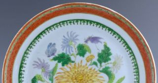 18THC CHINESE QIANLONG FAMILLE VERTE YELLOW ENAMEL CHRYSANTHEMUM FLORAL PLATE 4