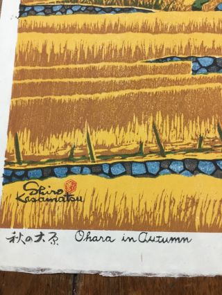 Kasamatsu Shiro Japanese Woodblock Print Hasui Yoshida Koitsu O’Hara In Autumn 3
