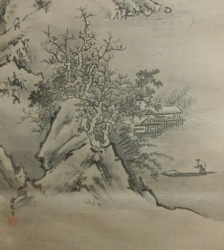 I392: Japanese Old Hanging Scroll.  Landscape With Tsunenobu Kano 
