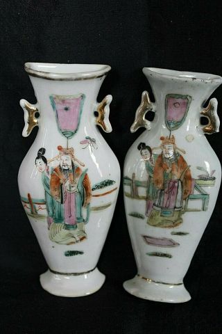 Antique Pair Chinese Famille Rose Figural Porcelain Wall Pocket Vase