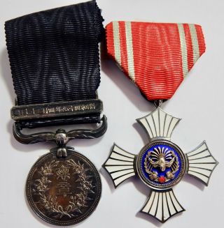 Sterling Silver Japanese Medal Of Honor & Japan Red Cross Merit Award Badge