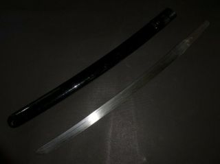 Wakizashi (sword) W/saya : Yukimitsu : Muromachi : 23.  2 × 17.  3 " 510g