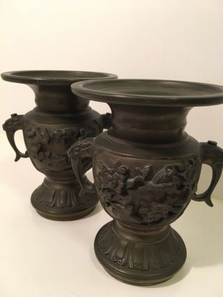 Antique Japanese Bronze Vases - Bird Relief