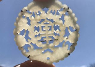 Antique Chinese Light Jade Silver Mount Bat Peach Shou Plaque Brooch Pendant 11