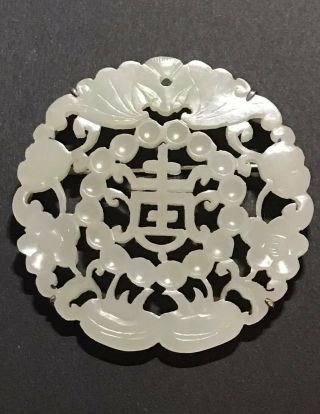Antique Chinese Light Jade Silver Mount Bat Peach Shou Plaque Brooch Pendant