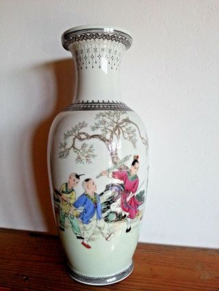 Vintage Jingdezhen Hand Painted Rare Vase