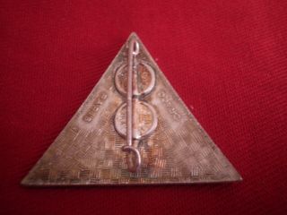 FRENCH INDOCHINA T.  R.  I.  M.  BADGE FOR FRENCH AND US SPECIAL FORCES. 2