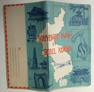 Souvenir Map Of Seoul Korea (circa 1960) W/us Army Bus Service Locations