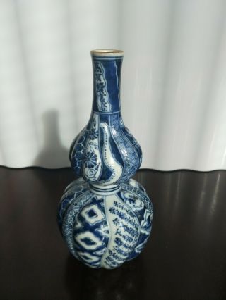 Japanese Antique Porcelain Vase