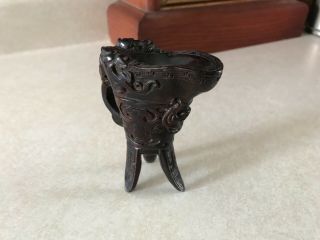 Authentic Antique 19th C.  Chinese Carved Horn Cup