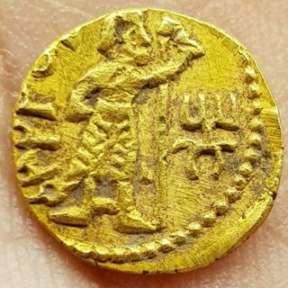 Ancient Rare Wonderful High 22k Karat Gold King Coin @ 10y