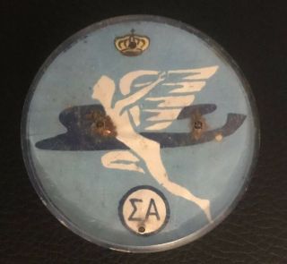 Rare Air Force Plastic Pin - Patch Greece Greek Haf School 1960 