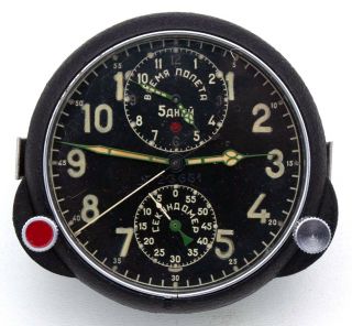 5 - Day Soviet 1959 - Made Ach - Lx (jaeger Clone) Airforce Cockpit Clock Su/mig Jets