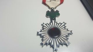 WW2 Order of the Rising Sun 6th Class Medal Badge With Rosette Cased 11