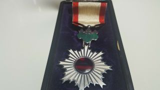 Ww2 Order Of The Rising Sun 6th Class Medal Badge With Rosette Cased
