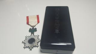WW2 Order of the Rising Sun 6th Class Medal Badge With Rosette Cased 3