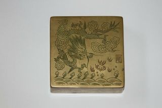 Large 19th Chinese Paktong Bronze Ink Box